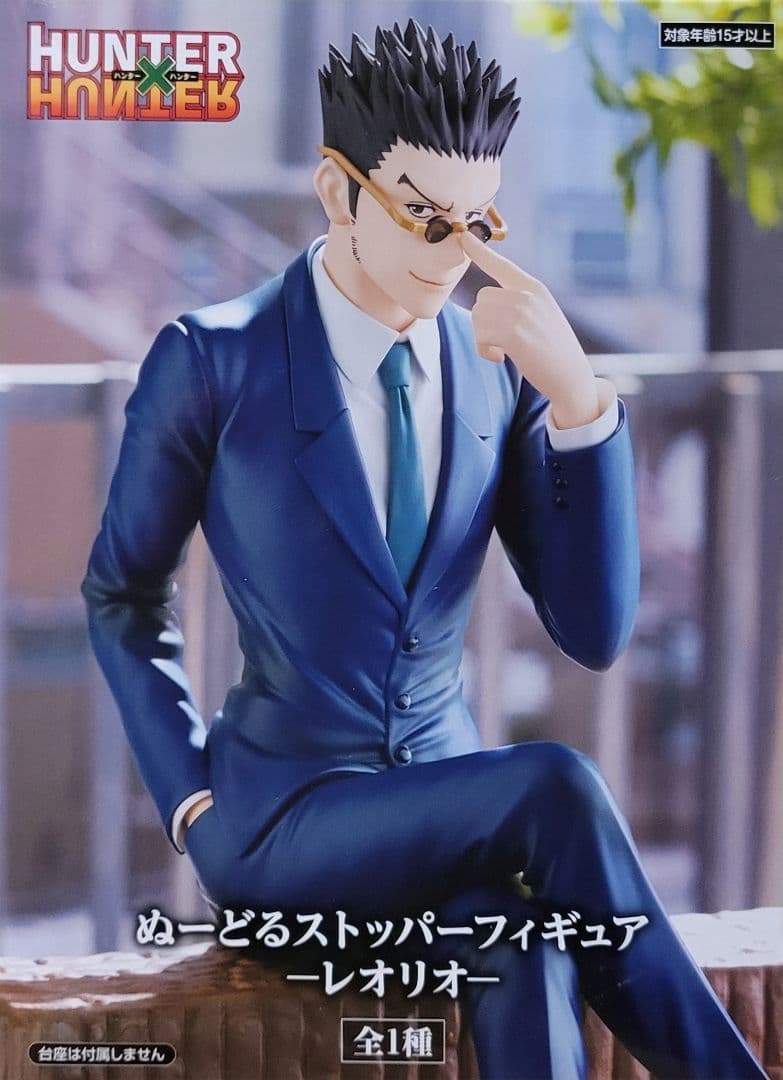 HUNTER×HUNTER Grandista Memorable saga