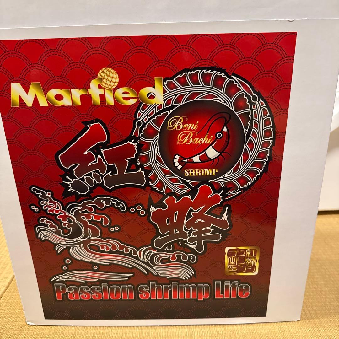 マーフィード　浄水器　紅蜂 マーフィード エビ専用浄水器 シュリンプスタンダード 【レヨンベール