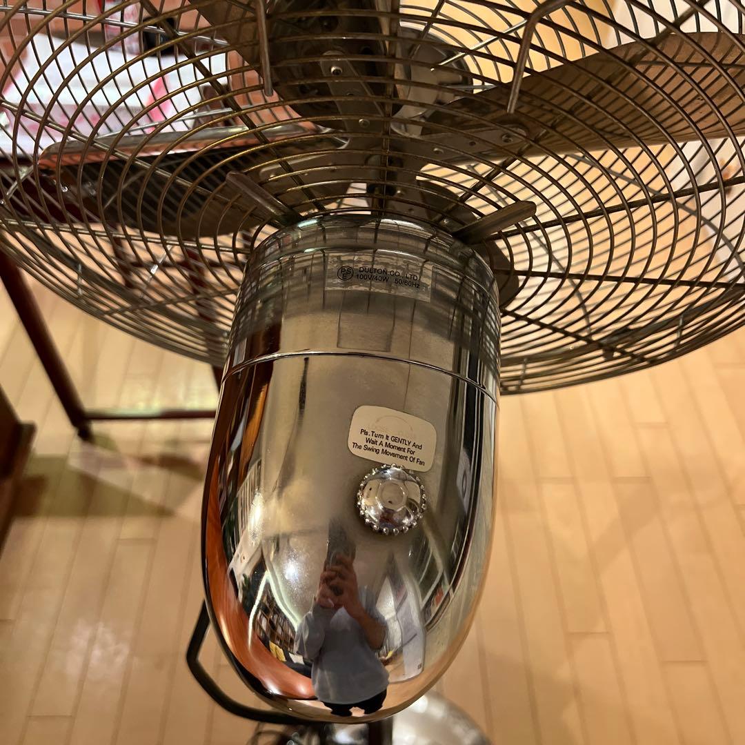 Dulton ダルトン　majestic 扇風機 廃盤品　メタル扇風機