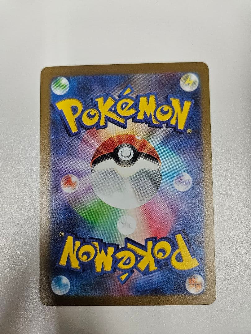 ピカチュウex WCS23 ポケモンワールドチャンピオンシップス2023横浜記…