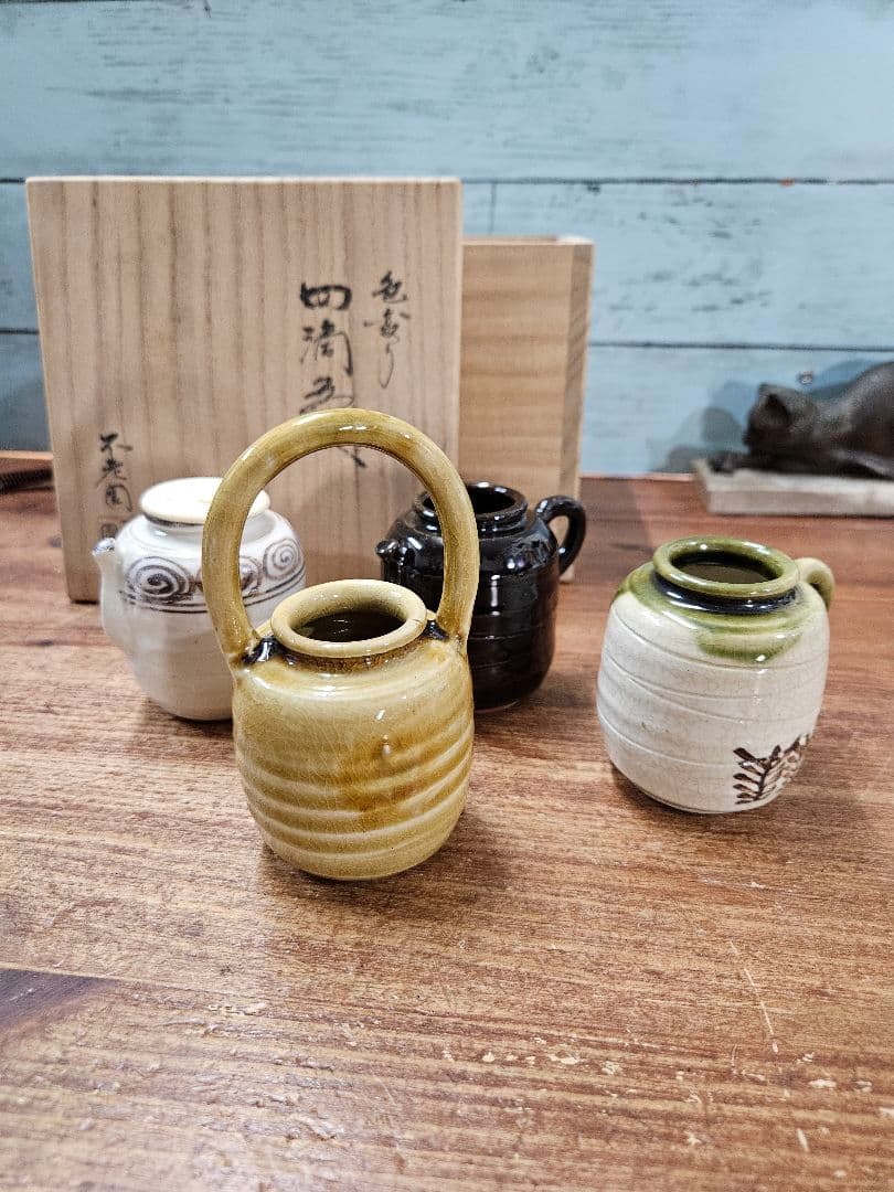 美品 茶道具 四滴茶入 色変 不老園 作 水滴用 共箱付き