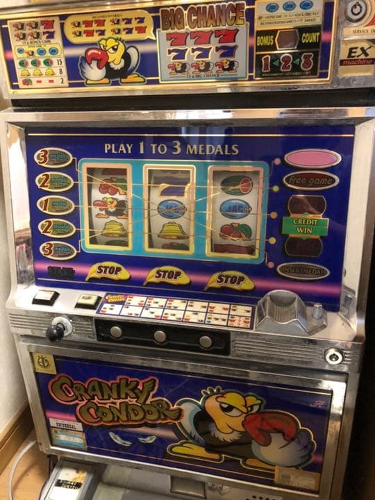 4号機スロット クランキーコンドル