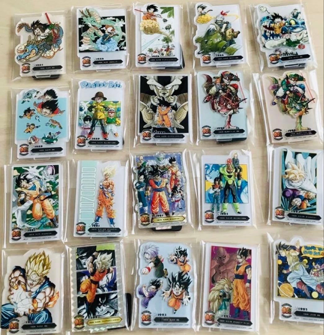 一番くじ ドラゴンボール 40周年 其之ニF賞 ACLLECT 全20種 コンプ