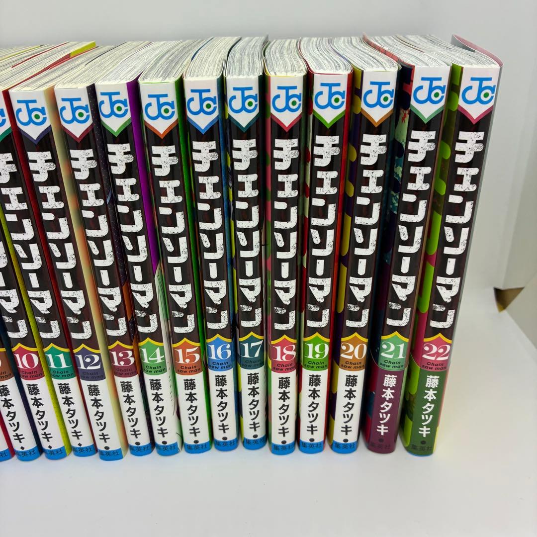 美品『チェンソーマン』既刊1〜22巻セット