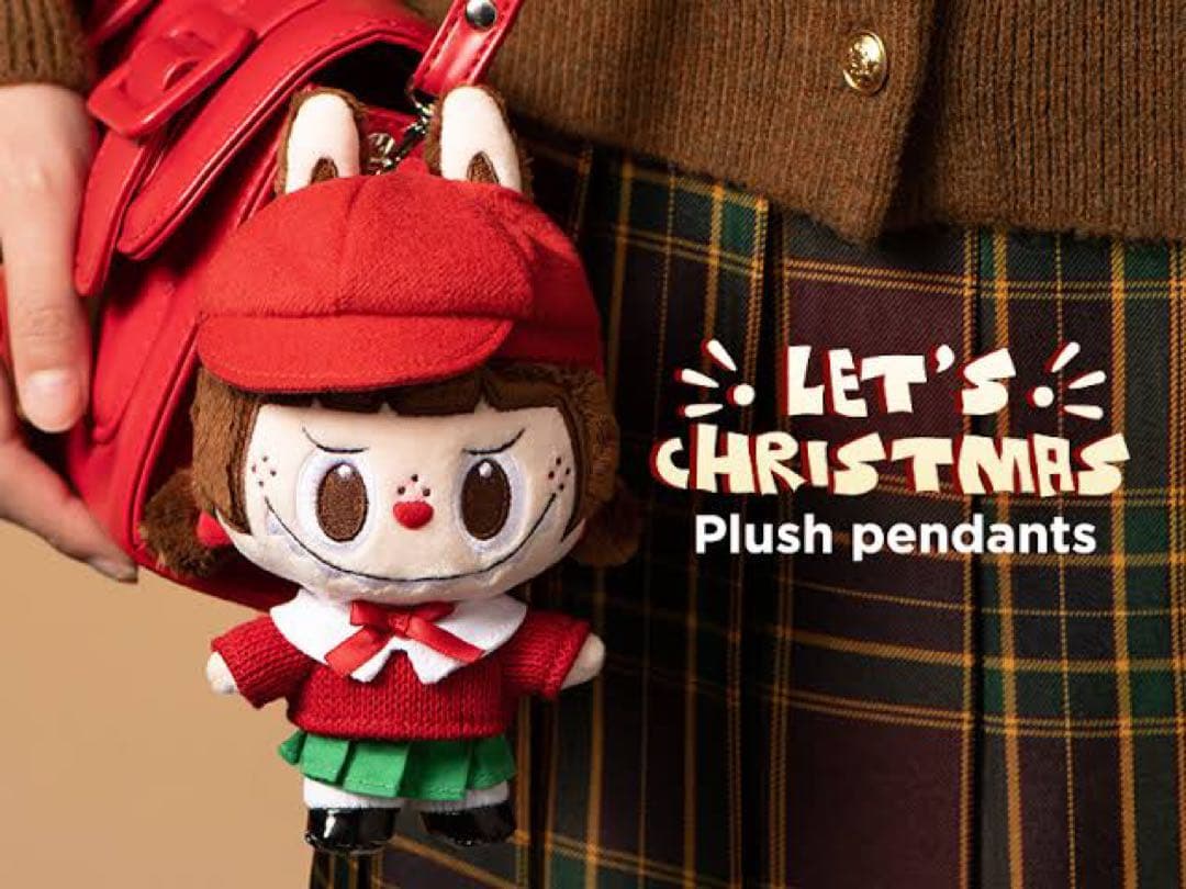 POPMART LABUBU LET’S CHRISTMAS PENDANT