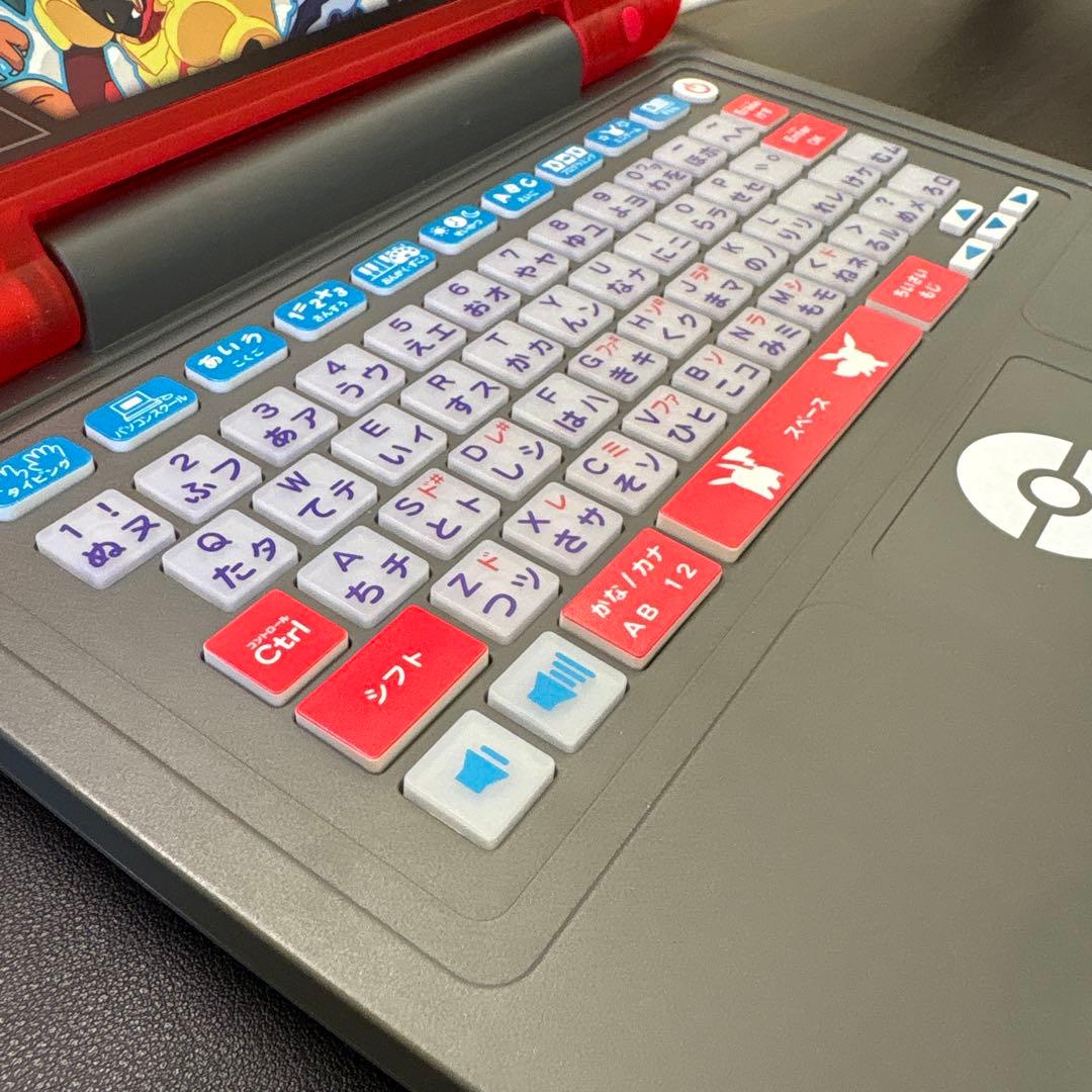 値下げポケモン スタディ 光るぜっ！ポケモンタイピング PC - メルカリ