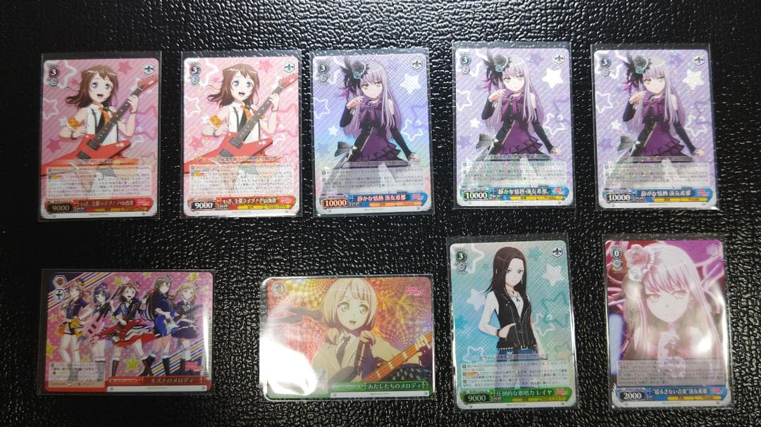 至高の音楽 ロック ssp 虹サイン 朝日六花