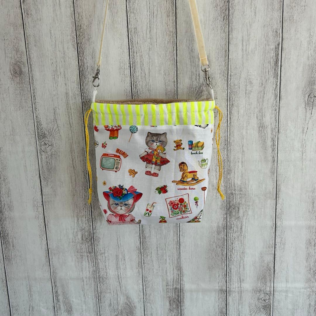 フクモモテトラポーチ蛍光ストライプ①