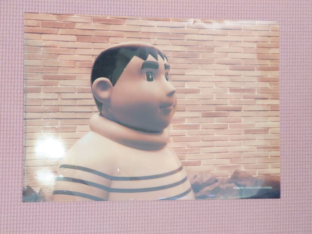 藤子不二雄ミュージアム限定きれいなジャイアン クリアファイル｜