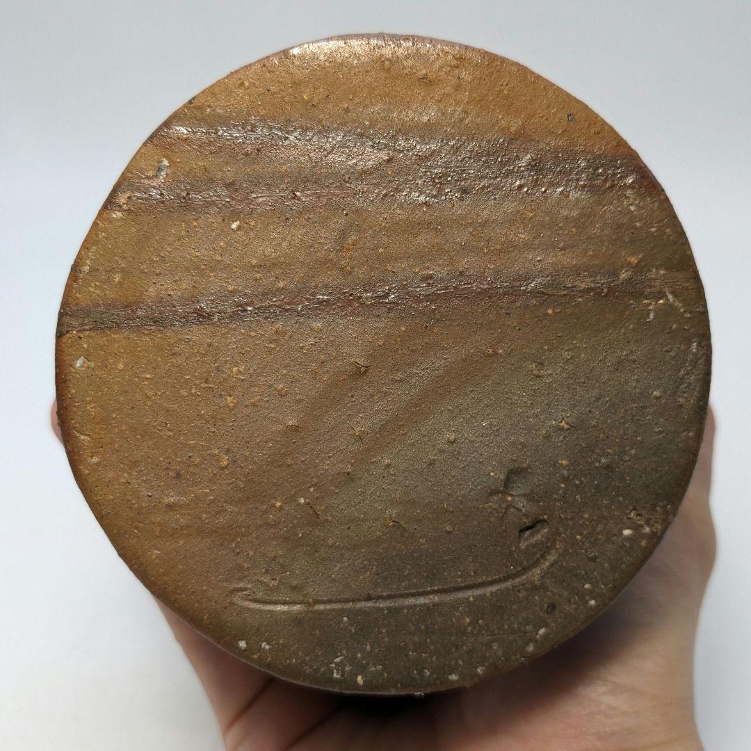 岡山県重要無形文化財 藤原建 備前焼 擂座花入 共箱 花器