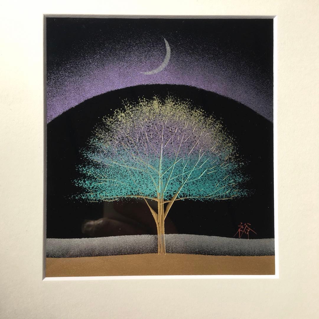 輪島塗沈金友田裕次『月林』