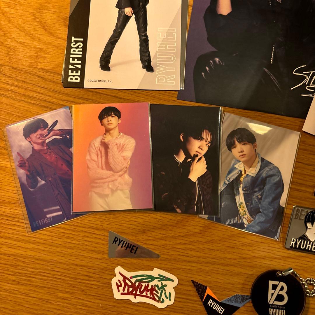 BE:FIRST ビーファースト リュウヘイ グッズ まとめ売り 14点セット