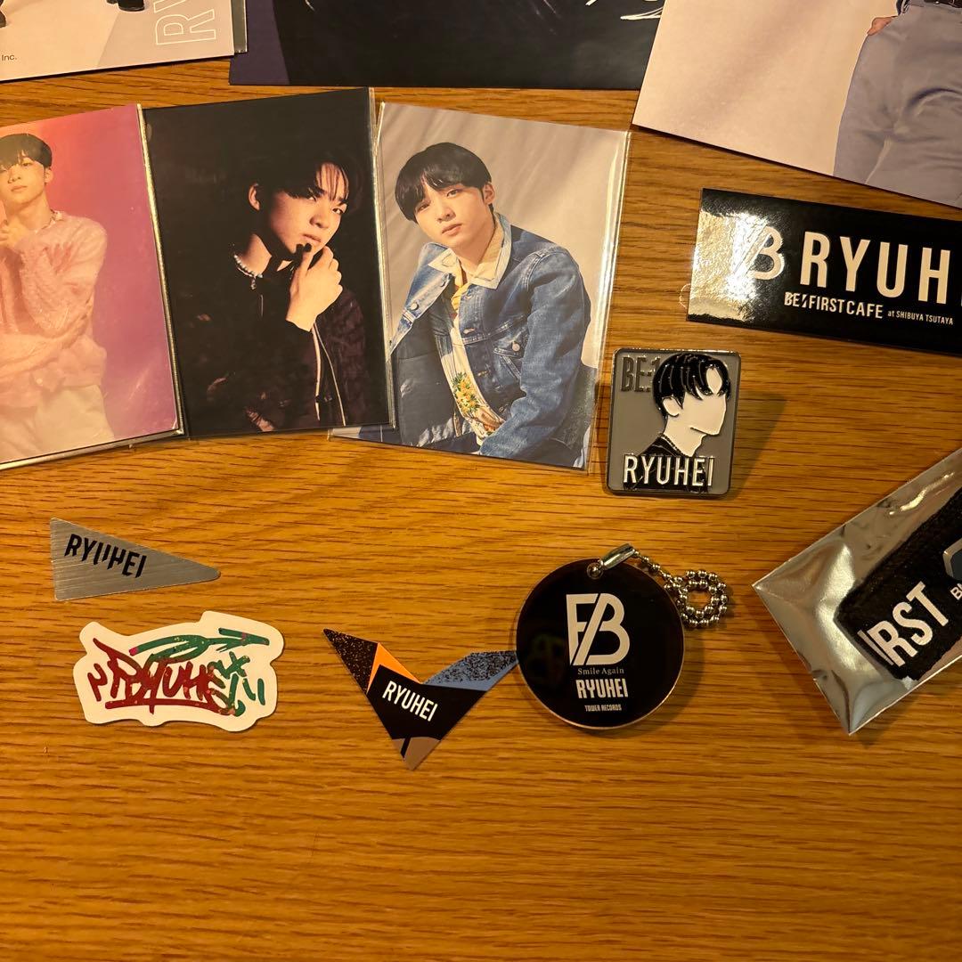 BE:FIRST ビーファースト リュウヘイ グッズ まとめ売り 14点セット