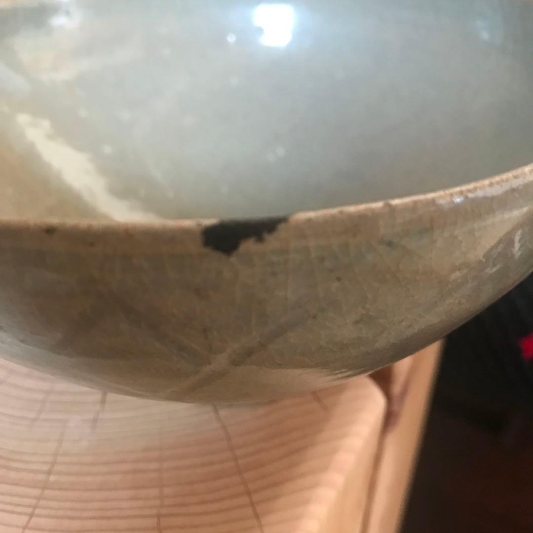 高麗青磁茶碗 蓮弁紋 李朝 高麗 茶道具