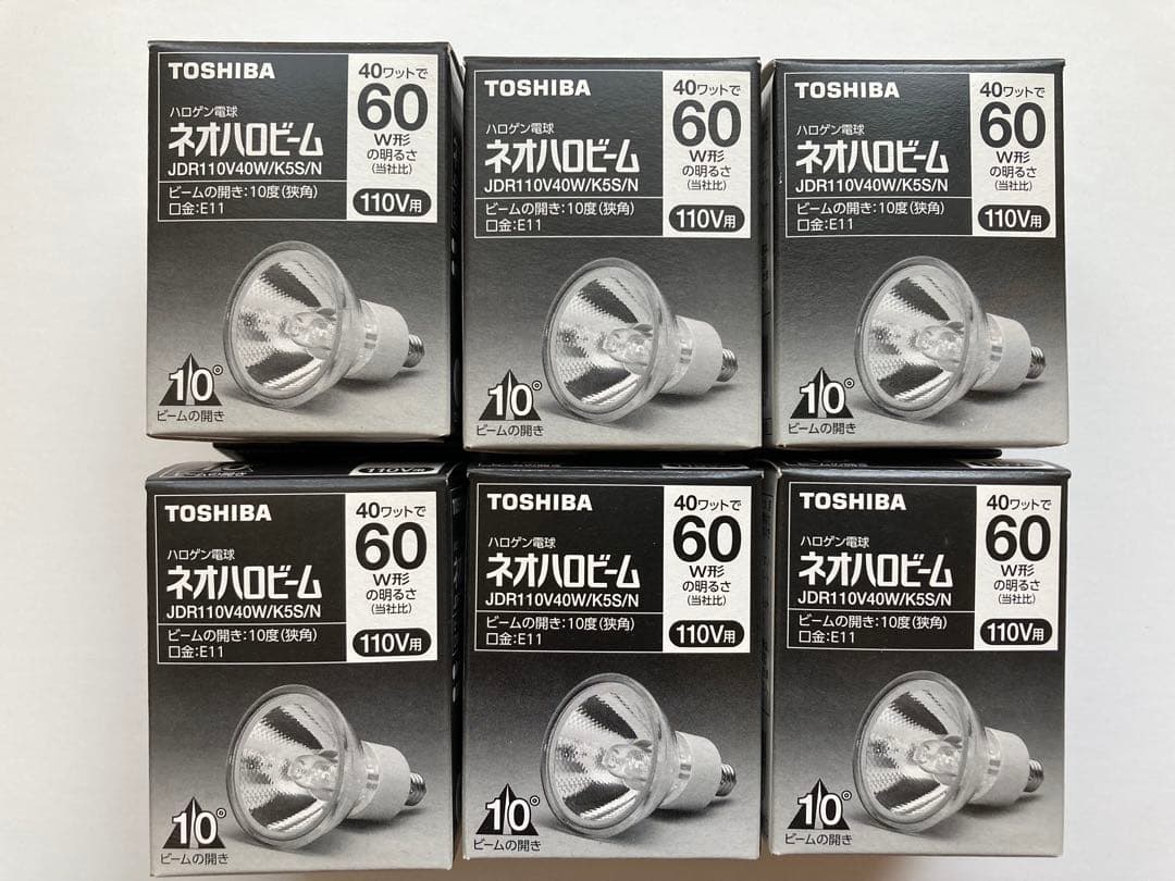 東芝ネオハロビーム60W形110V用　6個 東芝（TOSHIBA) ネオハロビーム JDR110V40W/K5S 60W型 10度（狭角