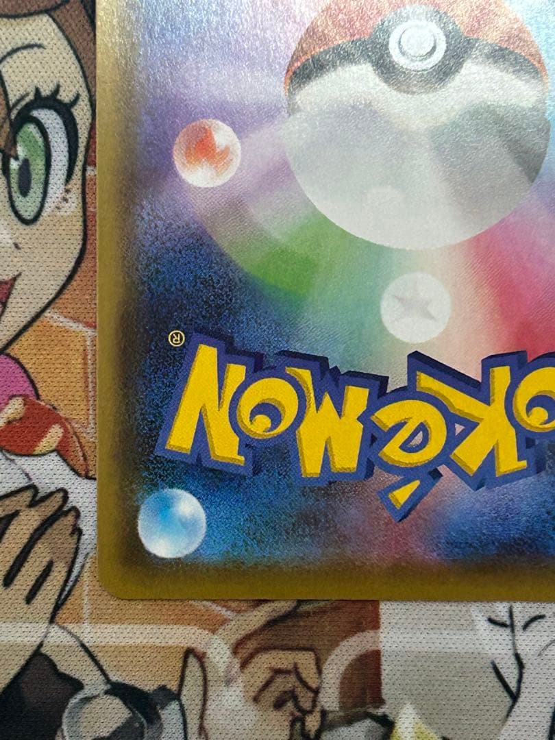 ニンフィア V SA イーブイヒーローズ