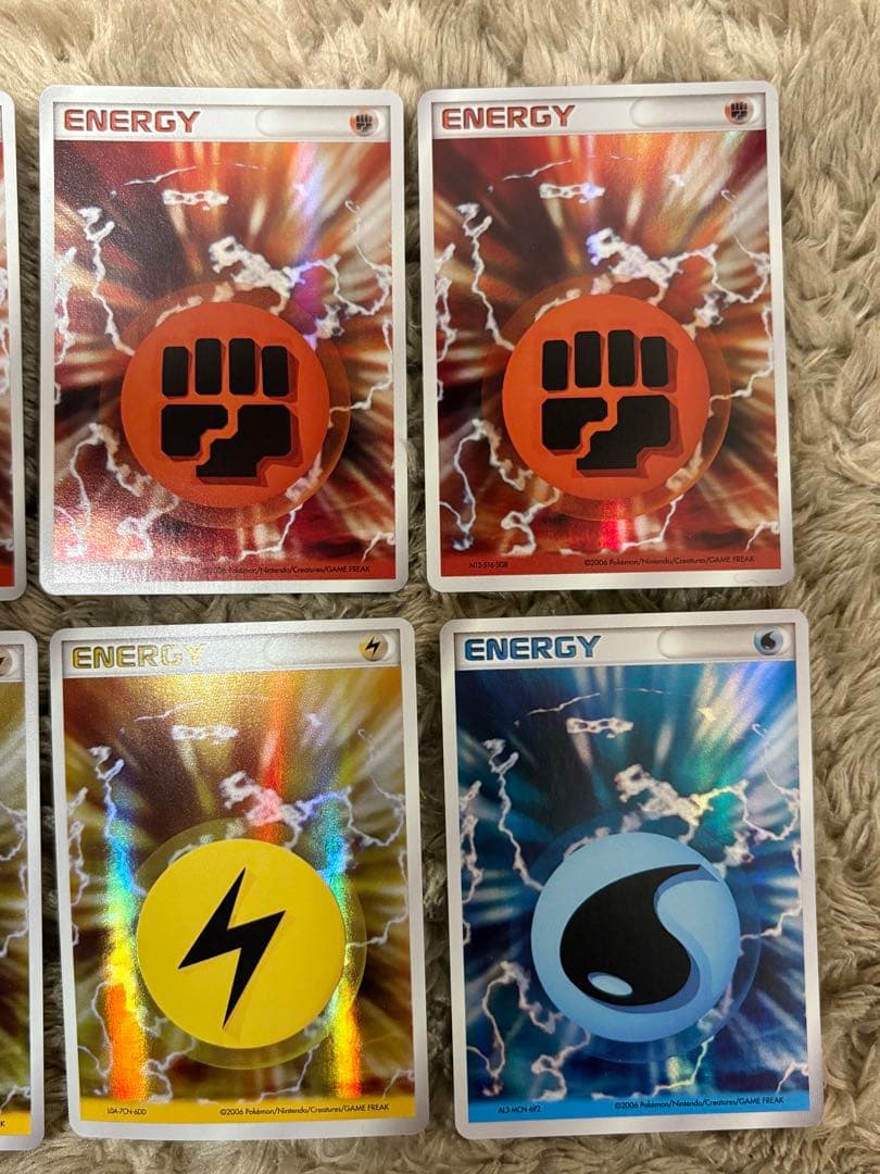 ホロンエネルギー12枚セット【美品】