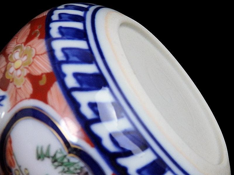 九谷 大聖寺伊万里 金襴手 窓絵 松竹梅の図 急須 F335AS-fbun - メルカリ