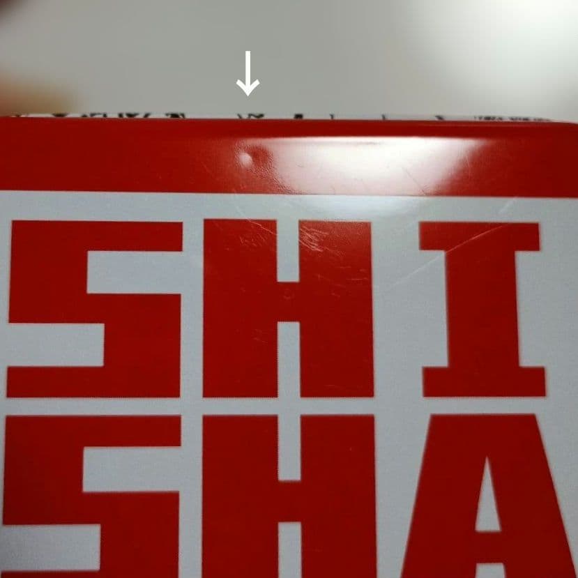 プレミア美品 SHISHAMO二代目マフラータオル&SHISHAMO缶2種セット