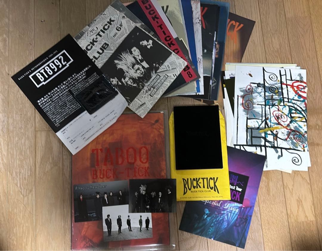 激レア BUCK-TICK FC 会報誌 No.6からNo.25 会員 特典 激レア BUCK-TICK FC 会報誌 No.6からNo.25 会員 特典 - メルカリ