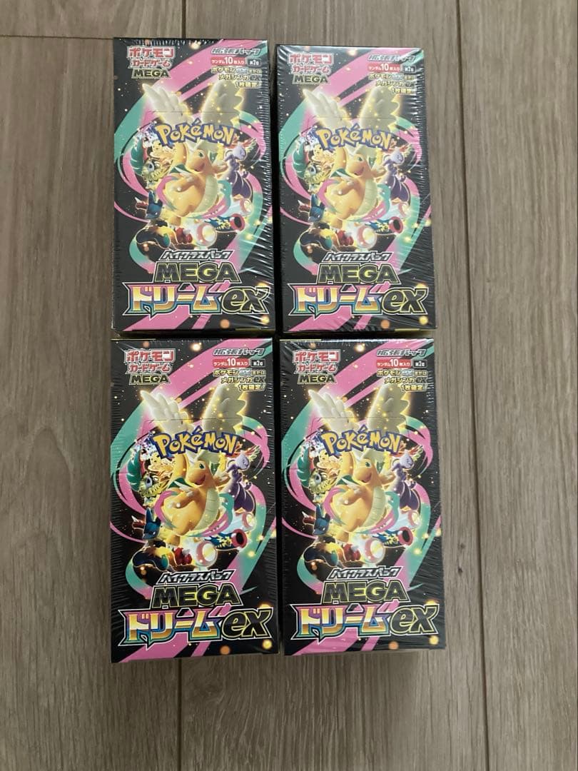 ポケモンカードゲーム MEGAドリームex box 4個セット『新品未開封品』