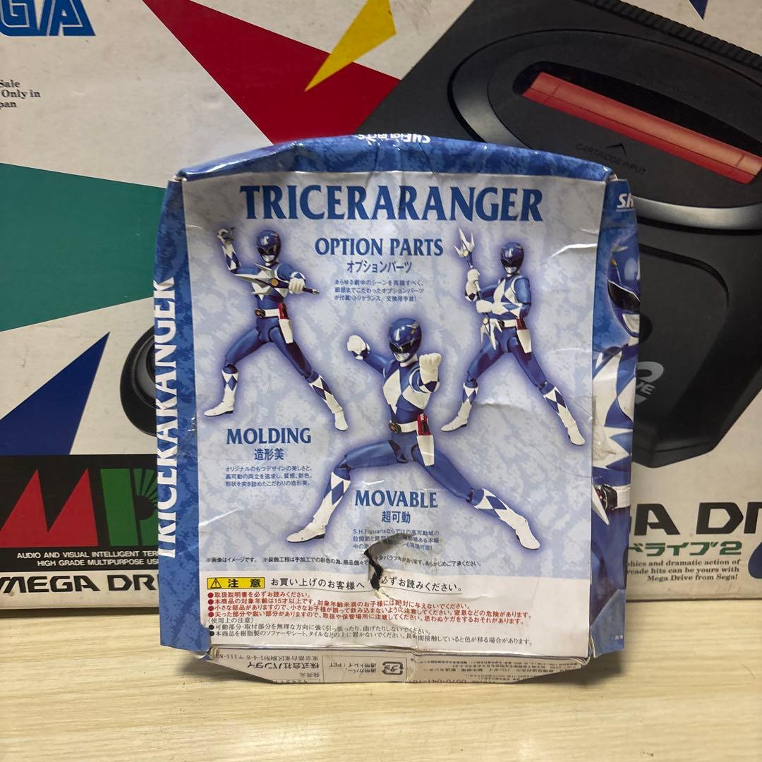 S.H.Figuarts トリケラレンジャー