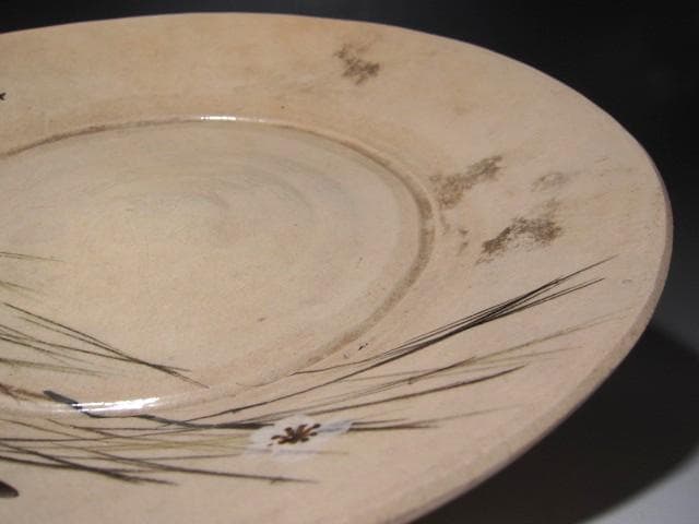 ☆ 15代 永楽善五郎 正全 菓子皿 裏千家 十四代 淡々斎の花押☆x601