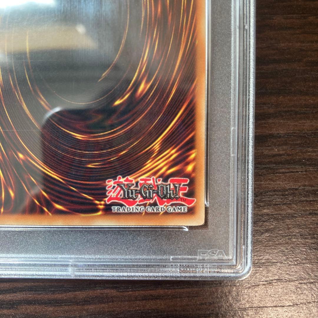 PSA10 1st 英語 ブラックローズドラゴン　ウルトラレア　鑑定品　遊戯王