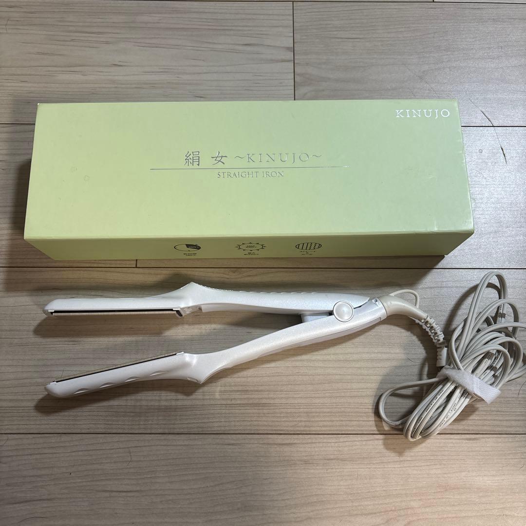 KINUJO ストレートアイロン ホワイト 絹女-KINUJO- | HAIR IRON,STRAIGHT | KINUJO公式オンラインショップ