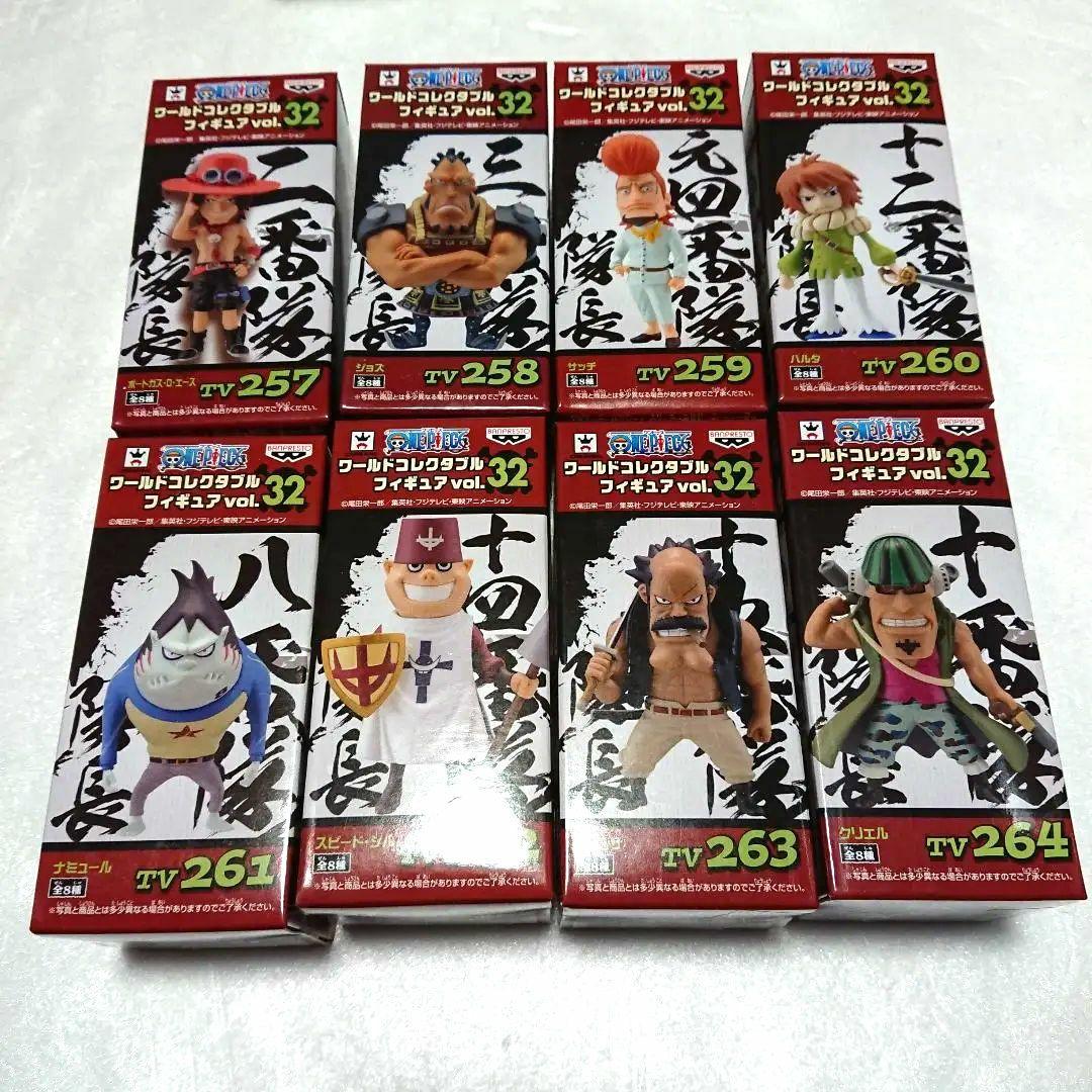 ワンピース ワールドコレクタブルフィギュア 白ひげ海賊団 ワンピース