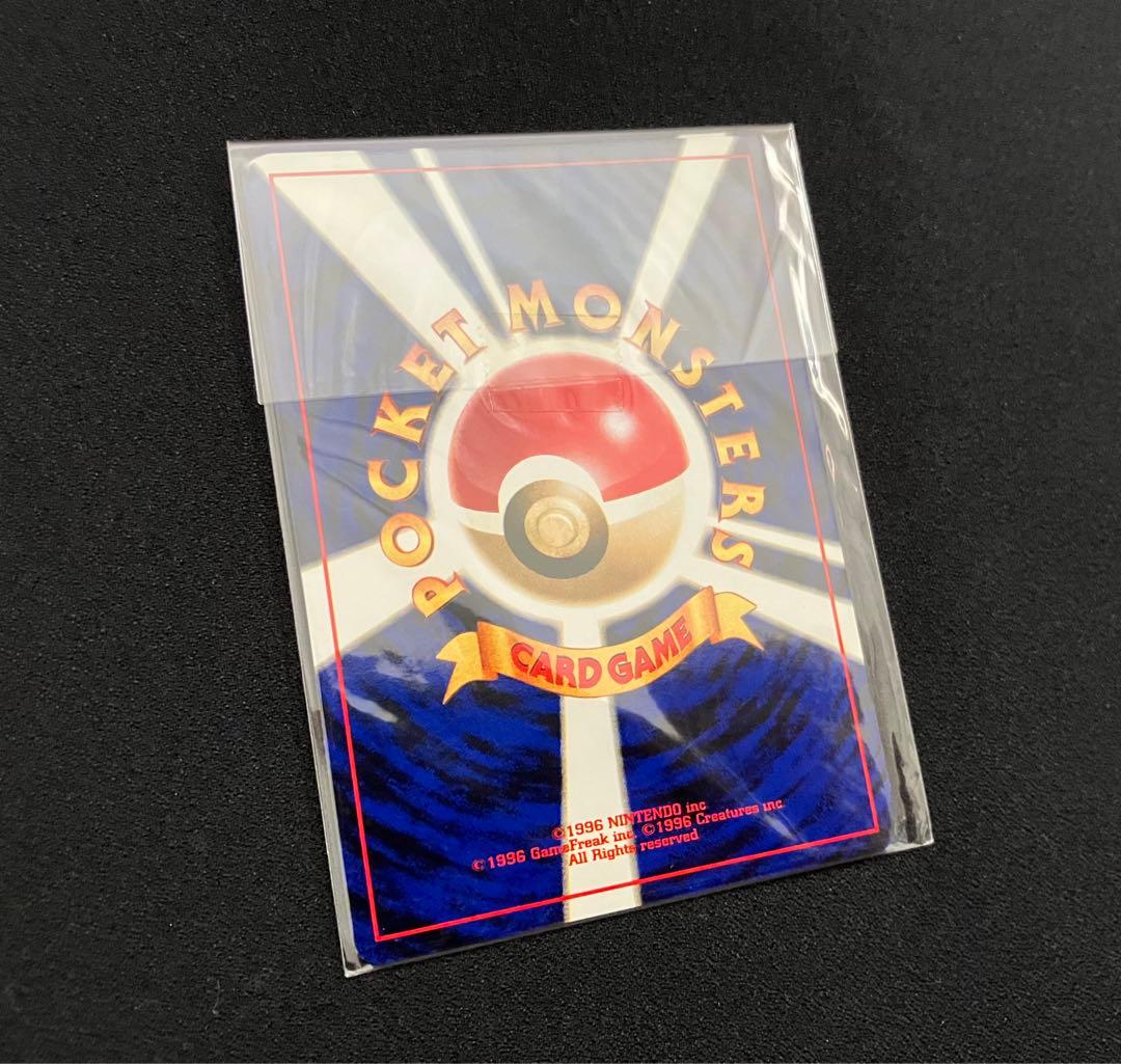 【T1708】ポケモンカードGB2 GR団参上！の購入者特典未開封ポケモンカード