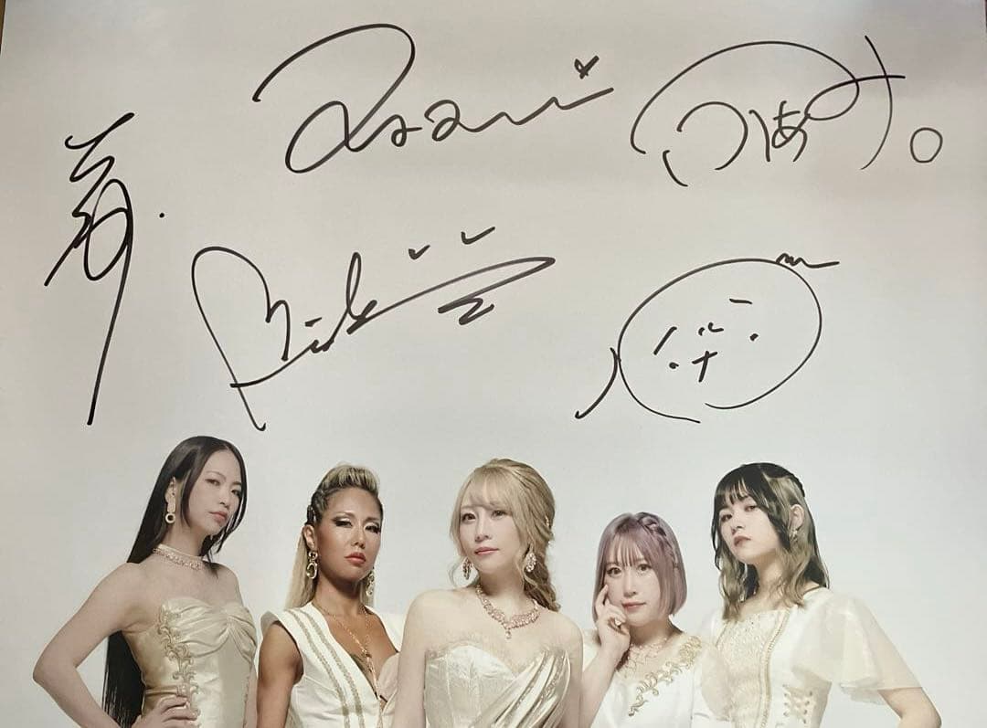 LOVEBITES/メンバー直筆サイン入りポスター A2サイズ。 - メルカリ