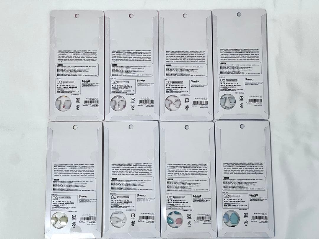 ボンボンドロップシール ミニ サンリオ 全8種セット 正規品 b