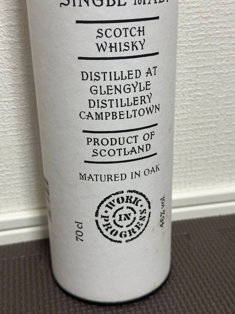 希少 終売品 キルケラン ワーク イン プログレス #1 第一弾 シングル