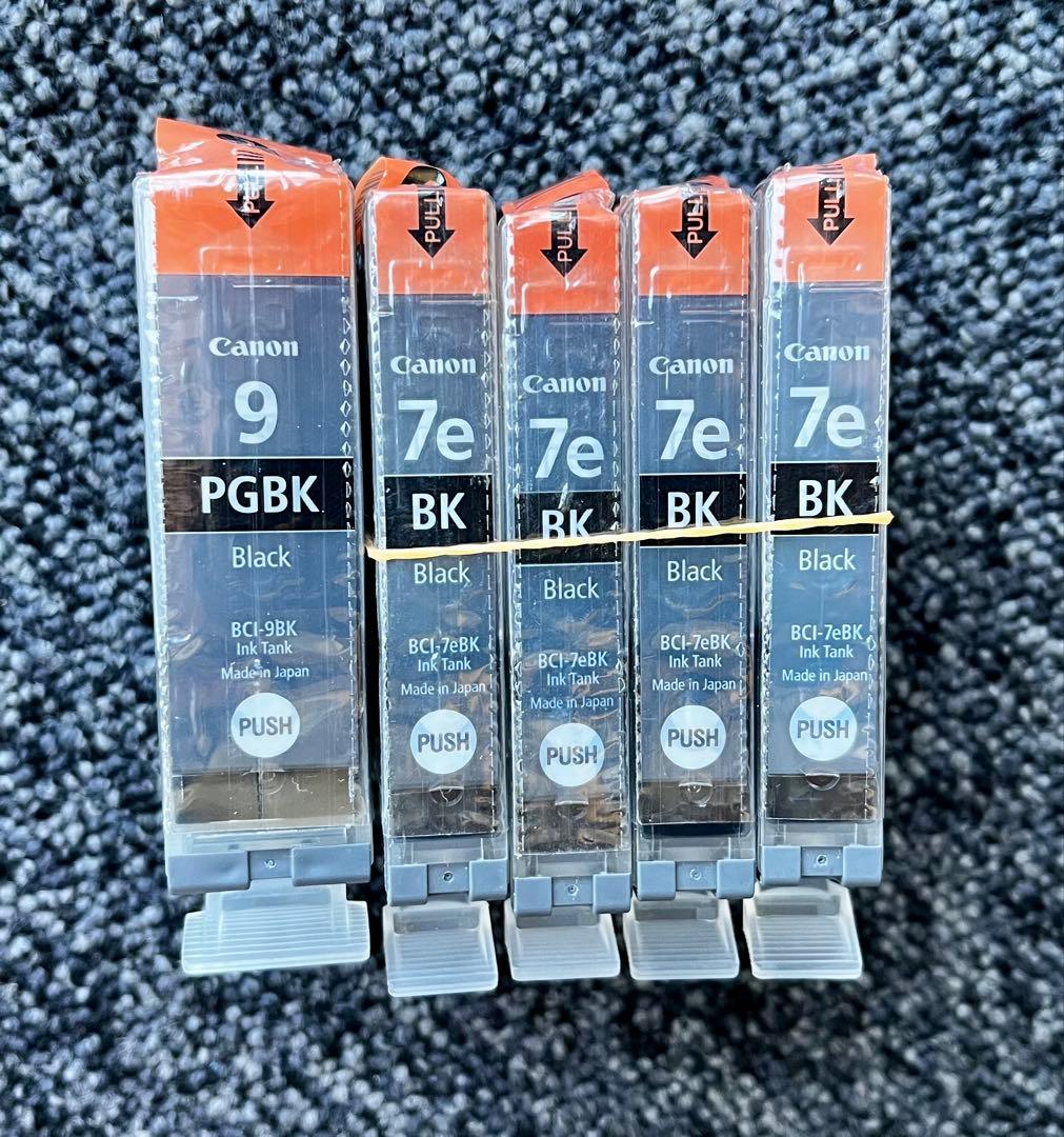 Canon PIXUS 7e/9 12本セット 取付期限切れ - メルカリ