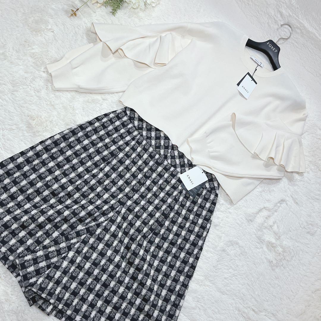 完売色✨25AW新品✨ANAYI アナイ　ツイーディージャガードキュロットパンツ