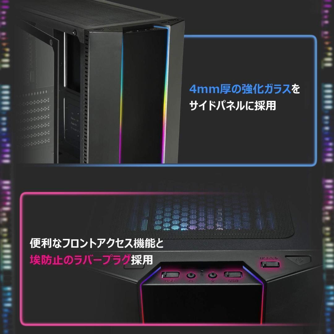 ENERMAX MAKASHIⅡ MKT50 フルタワー PCケース 在庫限定 - メルカリ