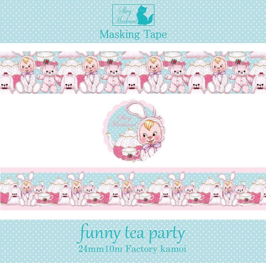 skogmarknad24mmマスキングテープ12巻セット スコーグマルクナード