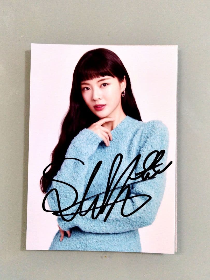 イ・ソンビン直筆サイン入り2Lサイズ写真…lee sunbin…ノンストップ…