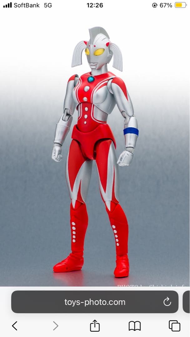 ウルトラACTウルトラの母