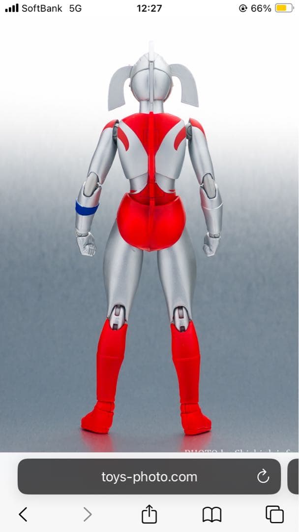 ウルトラACTウルトラの母