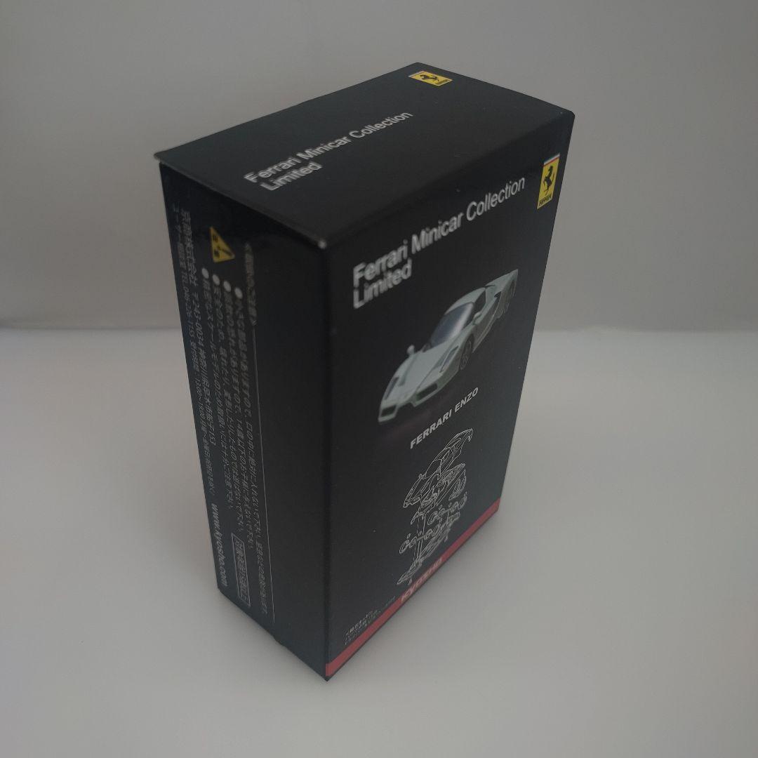 京商 1/64 ミニカー 30周年記念モデル【フェラーリF40他 3台セット】