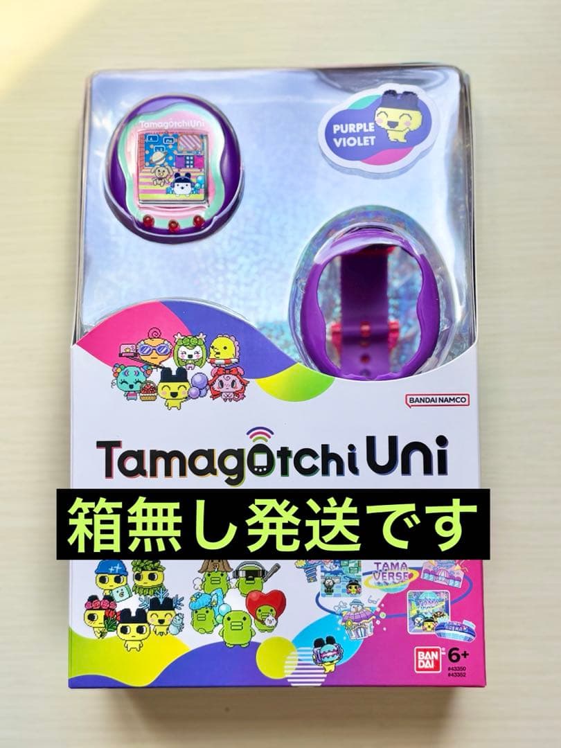 ご注文はうさぎですか? ごちうさ 千夜 缶バッジ 30個セット 童話