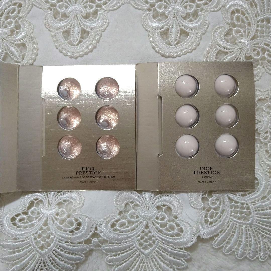 【新品】ディオール プレステージ ユイルネクターアンテグラール,etc. 巾着付