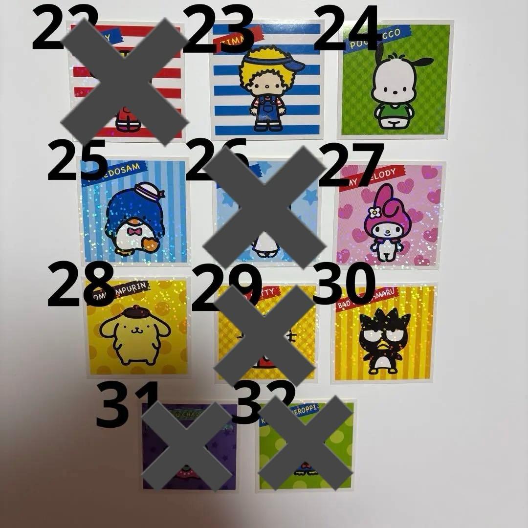 サンリオシールコレクション バラ売り サンリオキャラクターズ - メルカリ