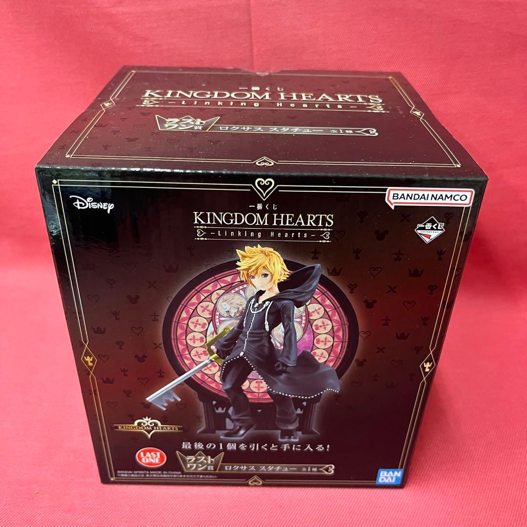 新品・未開封】キングダムハーツ一番くじラストワン賞&A賞2体セット