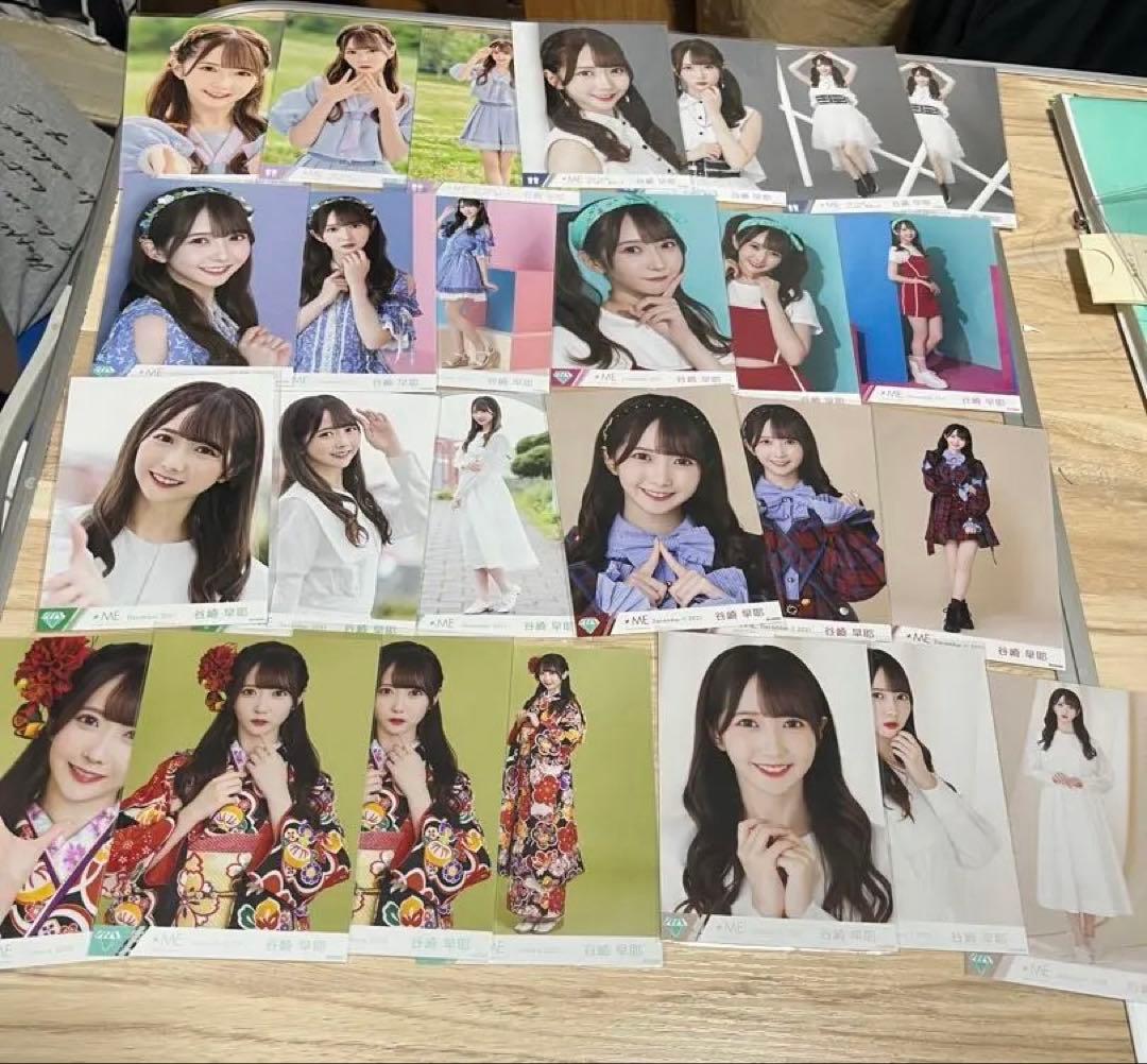 ぺ*こ様 谷崎早耶 グッズセット　一部他のメンバーもあり