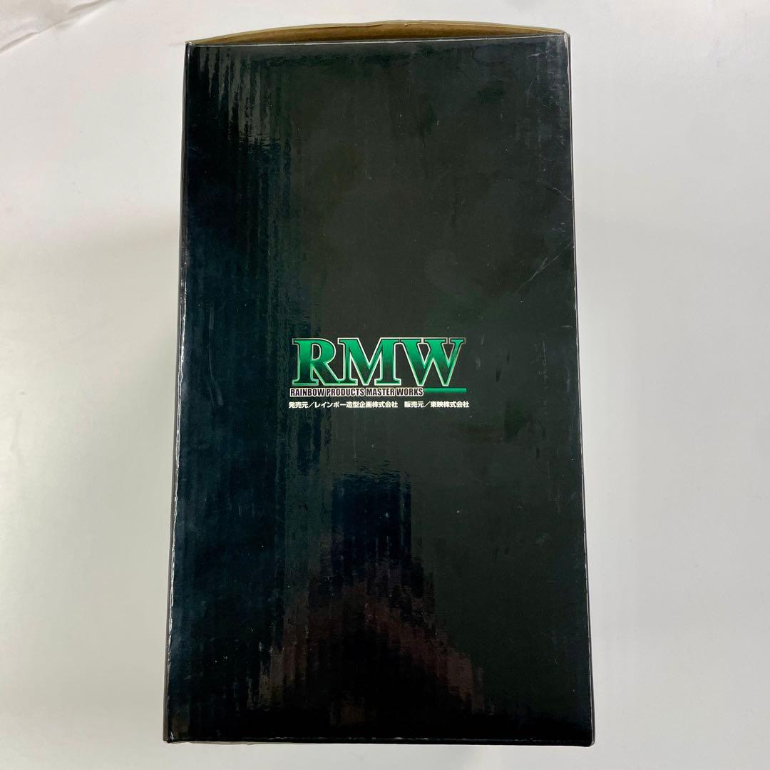 レインボー造型企画 RMW 仮面ライダー シャドームーン 1/2マスク