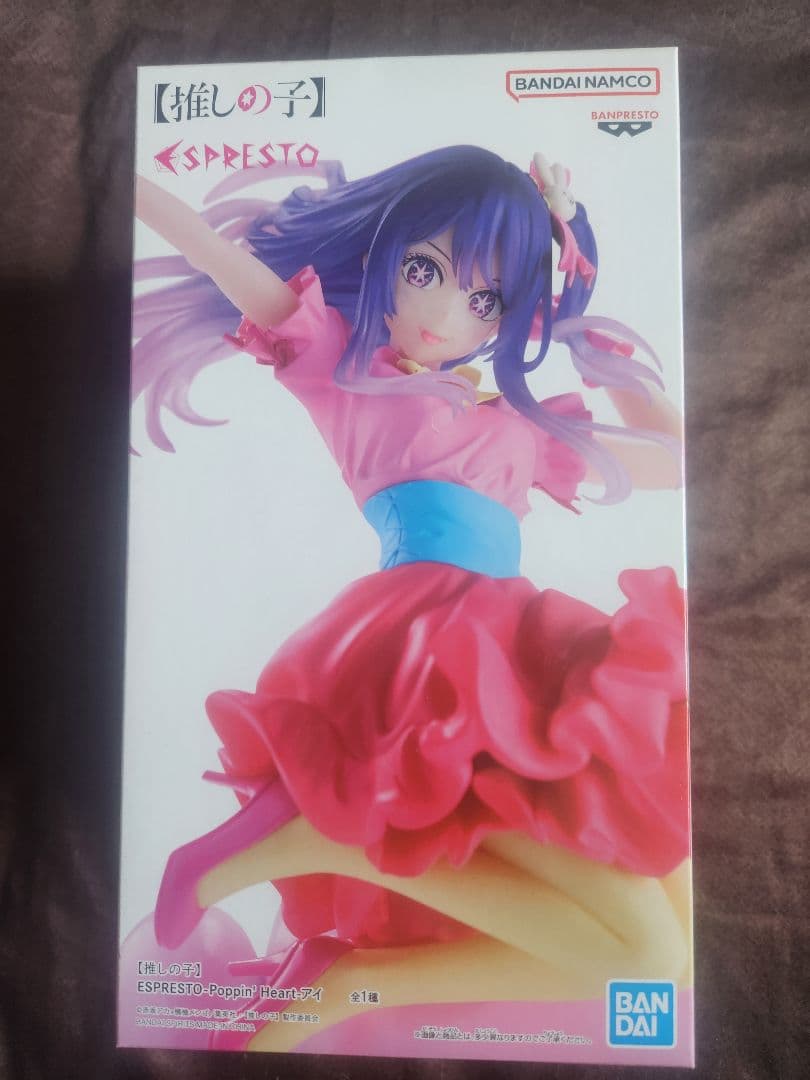 【11個セット】プライズフィギュアまとめ売り