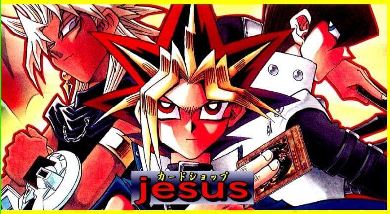 遊戯王　バンダイ　封印されしエクゾディア　整理番号、Z-004